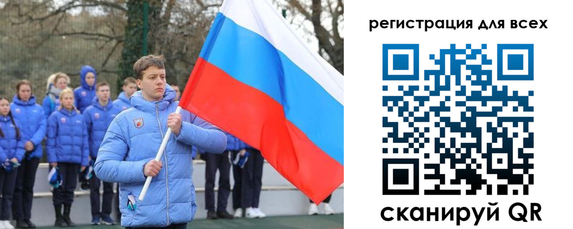 временная регистрация в Катав-Ивановске